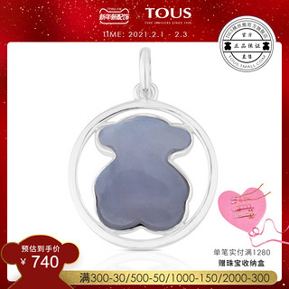 TOUS/桃丝熊925银玉髓吊坠甜美个性女节送礼 2.1cm