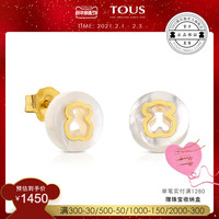TOUS/桃丝熊18K金珍珠母贝耳环时尚简约女耳钉612603020