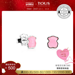 TOUS/桃丝熊925银粉石英耳钉甜美耳环女潮饰品 815433610