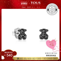 TOUS/桃丝熊925银尖晶石耳钉时尚优雅耳环女潮614933520