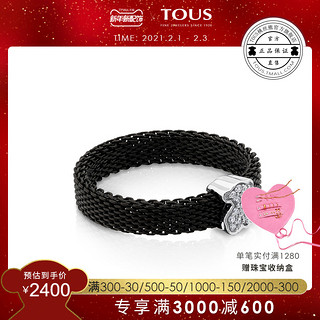 TOUS/桃丝熊时尚个性白色18K金网织钻石小熊戒指女613105010