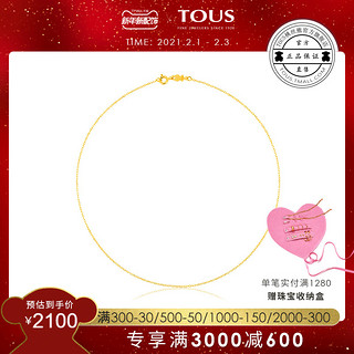 TOUS 桃丝熊 18K金基础简约项链锁骨链 女714000250