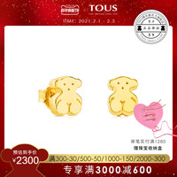 TOUS 桃丝熊 18K金简约个性温馨耳钉 女015913000