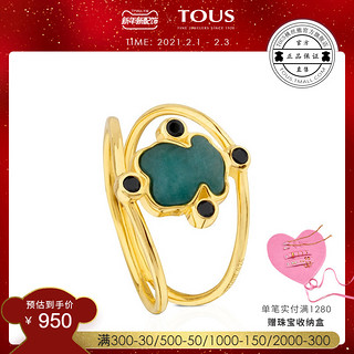 TOUS/桃丝熊银镀18k金天河石尖晶石戒指个性时尚女款815435550