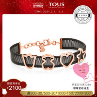 TOUS/桃丝熊银镀18K玫瑰金网织手镯 钢 情侣手链女613101640