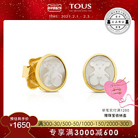 TOUS/桃丝熊18K金珍珠母贝守护耳钉712323000