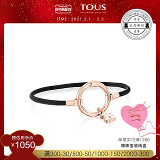 TOUS/桃丝熊网织圆环手链银镀18K玫瑰金手镯812341600