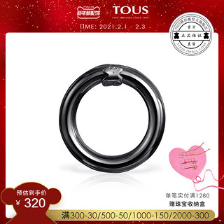 TOUS/桃丝熊925银吊坠女简约大方混搭812344580