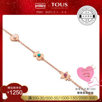 TOUS/桃丝熊银镀18k玫瑰金珍珠红宝石黑玛瑙手链女812401670