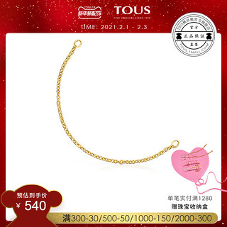 TOUS/桃丝熊银镀18k金圆梦手链女基础链812341630