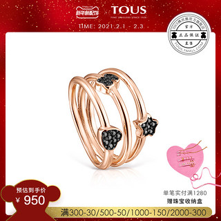 TOUS/桃丝熊18K玫瑰金三环尖晶石镶嵌个性戒指914935510