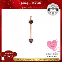 TOUS/桃丝熊银镀18k玫瑰金一见倾心多元素宝石浪漫吊坠915304600