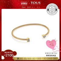 TOUS/桃丝熊夜曲 网眼小熊心形手镯手链简约气质情侣礼物新款潮
