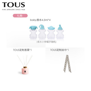 TOUS/桃丝熊Baby香水经典黑玛瑙礼盒 锁骨链项链女TZ