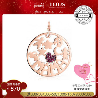 TOUS/桃丝熊Mama吊坠 大众简约气质  小号 925银饰品女 送礼礼物