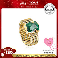 TOUS/桃丝熊TOUS Mesh彩石戒指时尚个性创新设计100周年纪念款