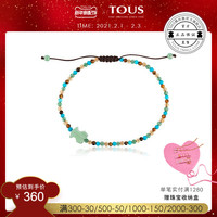 TOUS/桃丝熊Tibet多彩宝石简约手链手镯女情侣礼物