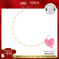 TOUS/桃丝熊COOL JOY脚链女 气质简约首饰女 925银送礼  新款潮