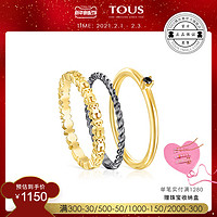 TOUS 桃丝熊 RING MIX戒指 叠戴个性时尚 三只售卖指环女 新款潮