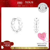 TOUS/桃丝熊MINI ICONS耳钉女 爱心圆环耳饰女 闺蜜礼物