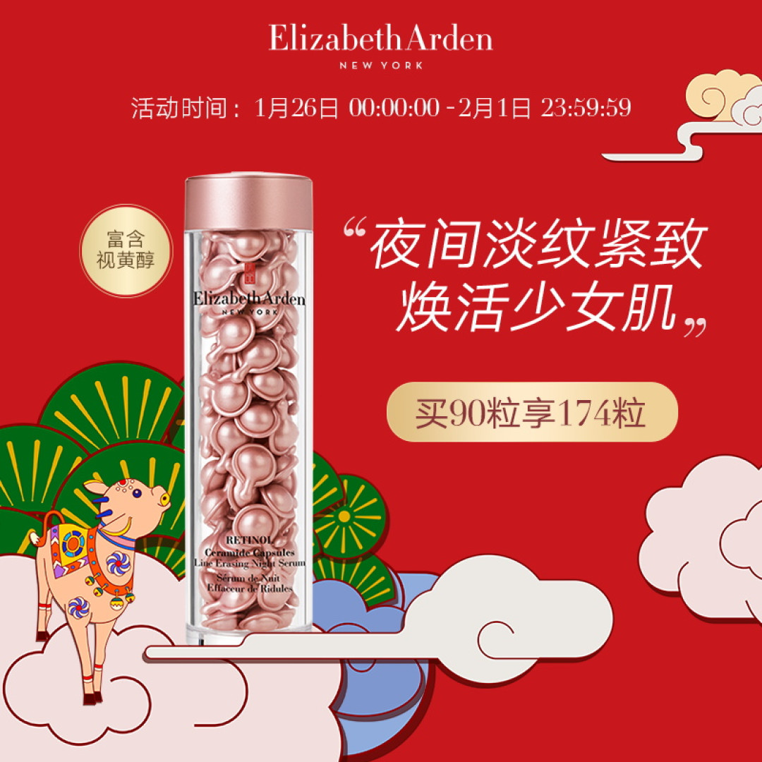 油皮痘肌一生推的化妆护肤单品