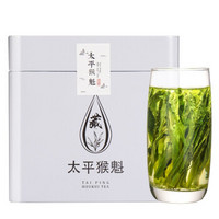 江小茗 太平猴魁特级茶叶 罐装125g *2件