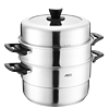 ASD 爱仕达 蒸锅三层304不锈钢锅身34CM高拱盖复底电磁炉煤气灶通用