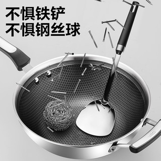  ASD/爱仕达 蜂窝防粘 不锈钢炒锅