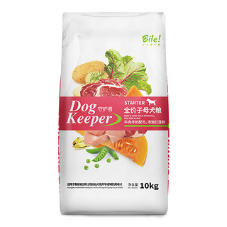 比乐牛肉羊乳海藻蛋白营养微量元素果蔬颗粒奶糕幼犬通用狗粮10kg