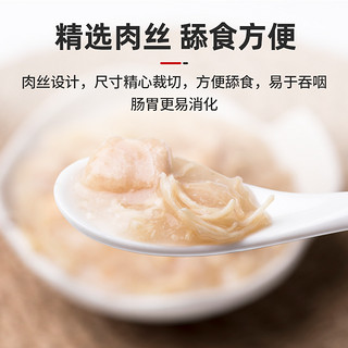 Wanpy 顽皮 鲜 肉包妙鲜封包狗罐头