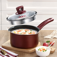 炊大皇不粘奶锅小汤锅小奶锅奶锅不粘锅泡面锅熬汤炖锅汤锅