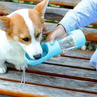 狗狗饮水器喂水杯喂食便携随行杯水壶泰迪比熊用品宠物外出水粮杯