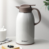 炊大皇家用保温壶大容量304不锈钢真空保温瓶按压式开水瓶暖水壶