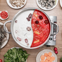 炊大皇鸳鸯锅304不锈钢电磁炉专用加厚双耳火锅盆干锅火锅锅家用