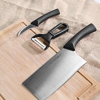 炊大皇刀具套装厨房水果刀陶瓷刀菜板砧板果皮刀水果刀家用四件套