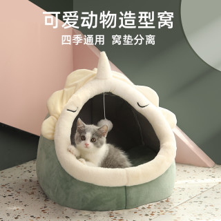 疯狂小狗猫窝四季通用猫咪房子别墅家居封闭式猫屋冬季保暖狗窝床宠物用品