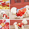 狗狗衣服冬季小型犬宠物网红新年过年唐装旗袍泰迪比熊四脚衣用品