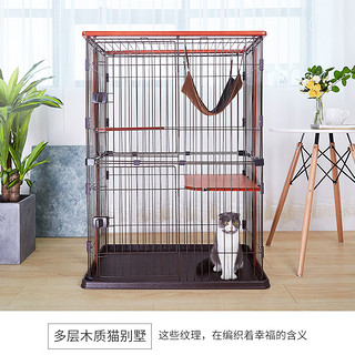 出口日本实木猫笼子猫别墅特大型二三层猫咪笼子家用室内猫舍用品