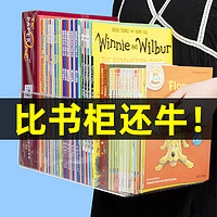 书本收纳箱透明塑料收纳盒多功能桌面学生杂物整理箱儿童玩具储物