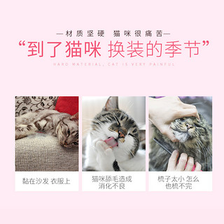 撸猫手套猫咪狗狗梳子梳毛刷排梳贝壳针梳子去浮毛宠物专用清理器