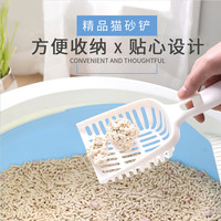 疯狂小狗猫砂铲子大号豆腐猫砂铲松木猫砂宠物清洁用品猫砂盆猫厕所专用