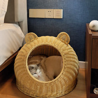 疯狂小狗猫窝藤编竹编冬季保暖狗窝四季通用房子别墅床封闭式猫帐篷猫咪窝