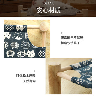 疯狂小狗猫窝夏天可拆洗四季通用猫咪床猫咪窝宠物行军床狗床狗窝猫咪用品