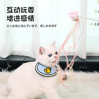 仙女逗猫棒猫玩具长杆铃铛羽毛斗猫棒自嗨耐咬神器小猫幼猫猫玩具