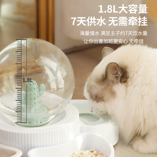 宠物碗食盆猫咪饮水机流动不插电狗狗饮水器自动喂食喝水神器用品