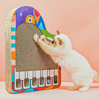 疯狂小狗乐器猫抓板磨爪器立式瓦楞纸耐磨不掉屑防猫抓猫玩具发声电动玩具
