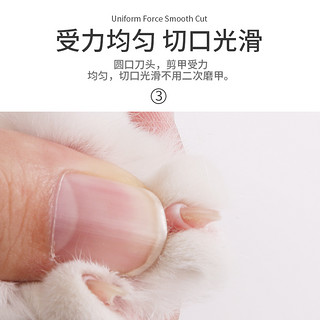 猫指甲剪专用猫咪指甲刀剪指甲神器指甲钳新手剪刀猫爪防抓宠物剪