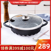 凌丰火锅锅具家用汤锅不粘锅加厚打边炉火锅盆燃气电磁炉通用28cm