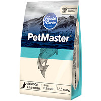 PetMaster 佩玛思特 冰川鳕鱼沙丁鱼成猫猫粮 400g