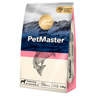 PetMaster 佩玛思特 冰川鳕鱼沙丁鱼全犬成犬狗粮